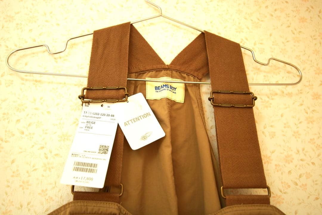 【レア価格‼️美品】BEAMSBOY フィッシングベスト