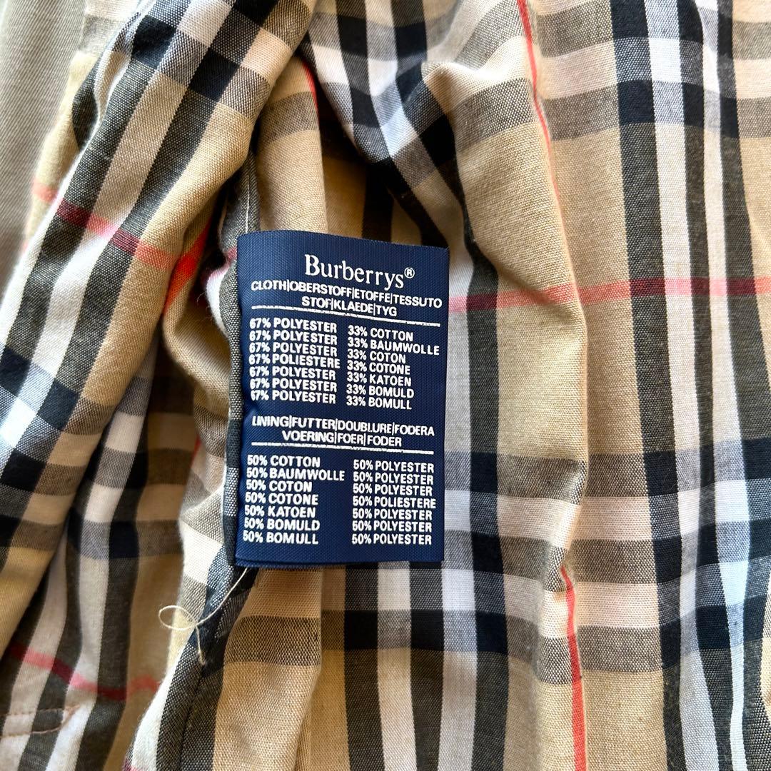 【希少L 美品】バーバリー　トレンチコート　ベルト付き　ベージュ　メンズ　48