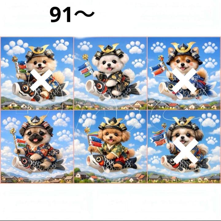 ☆受付☆りんご様パネル　4種類