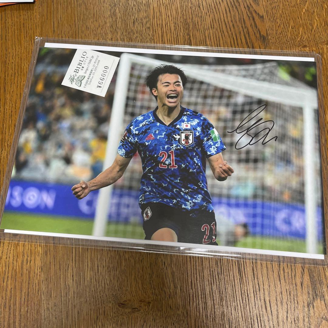 三笘薫 サイン入り写真