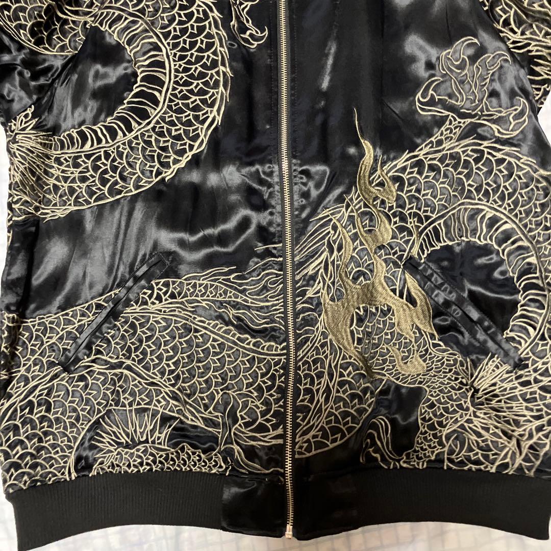 美品　絡繰魂　龍柄刺繍入り　リバーシブルスカジャン ブラック XXL