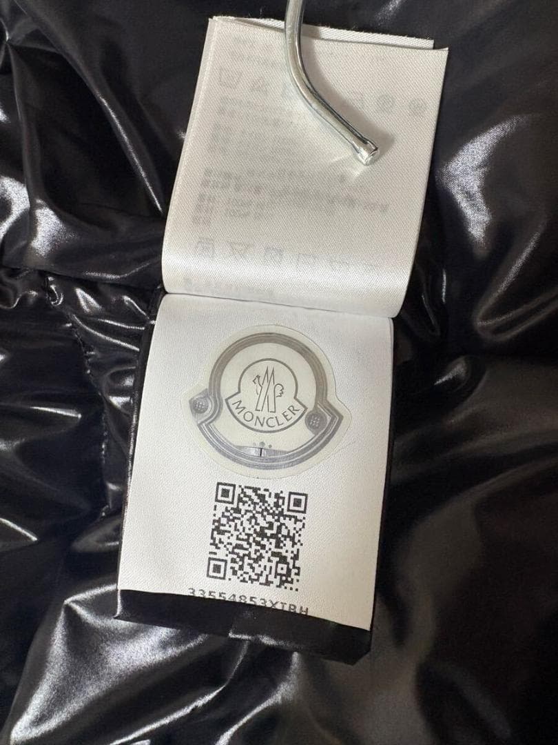 ★モンクレール　ダウンベスト　GHANY　超美品　00　ブラック　定番★