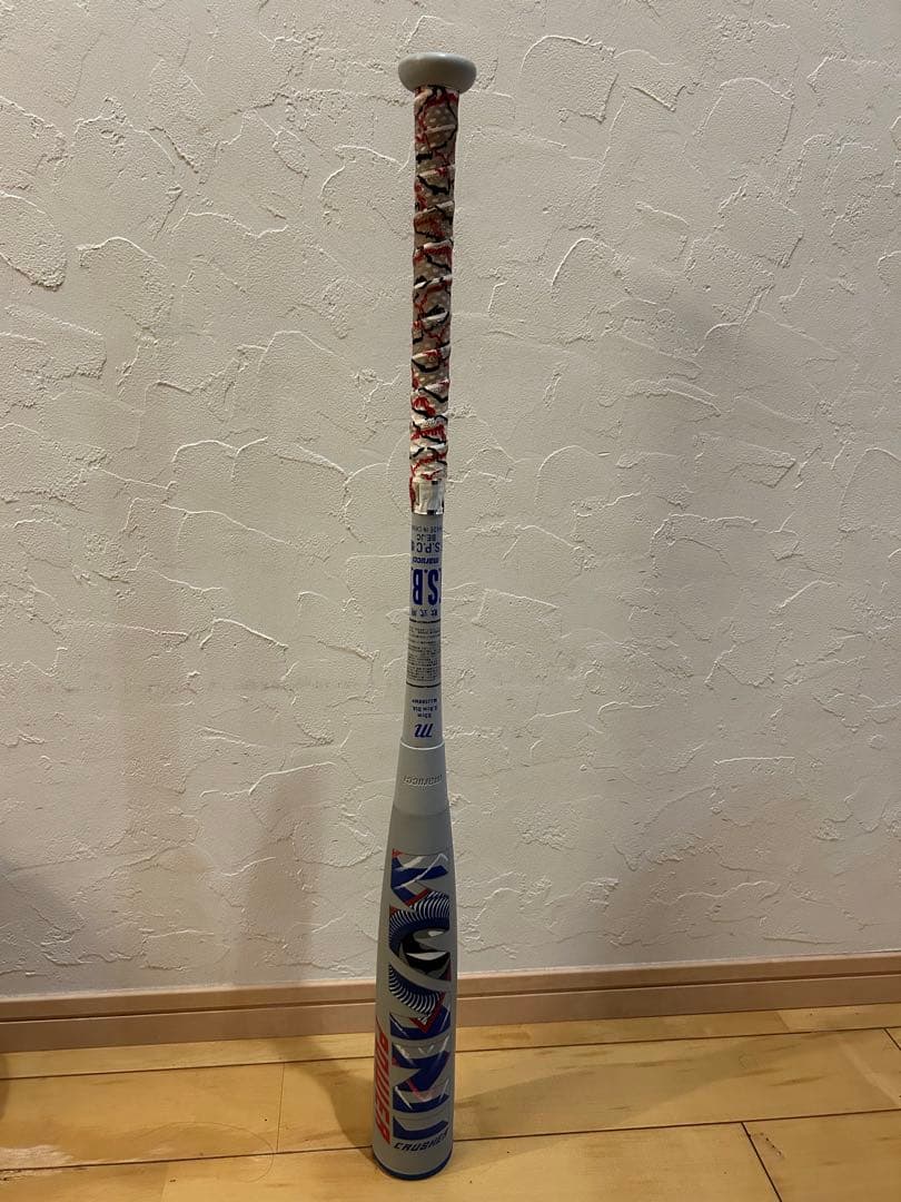 ワニクラッシャー パワー 青ワニ マルーチ marucci 軟式用 83cm