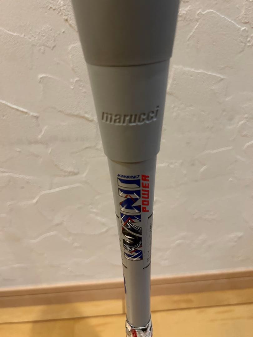 ワニクラッシャー パワー 青ワニ マルーチ marucci 軟式用 83cm