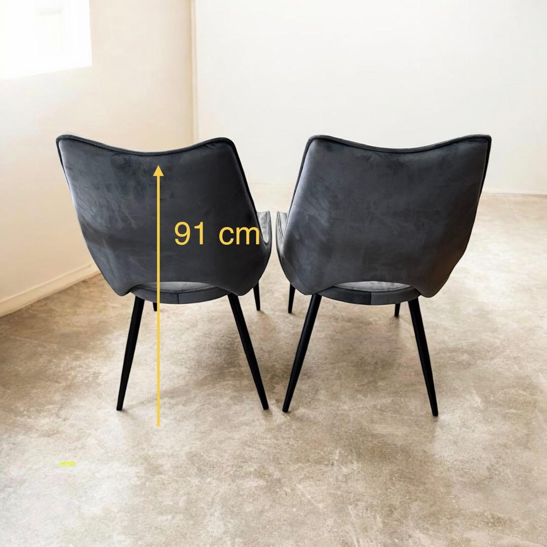 グレー ファブリック ダイニングチェア 2脚セット