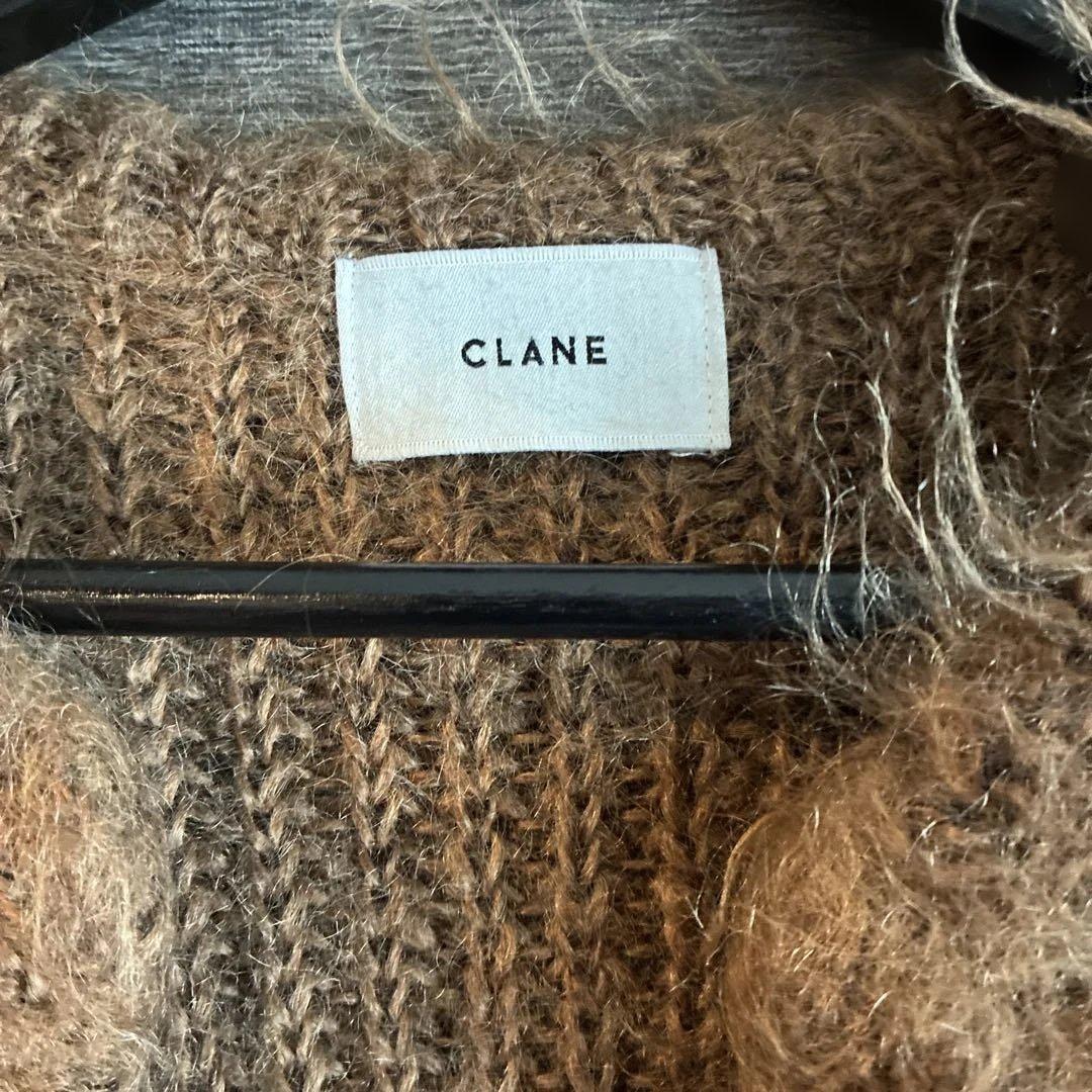CLANE SHAGGY OVER CARDIGAN ブラウン