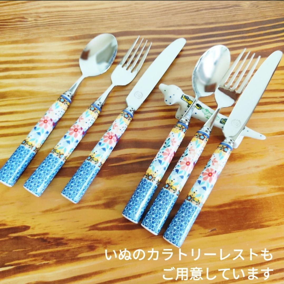 新品　ポーランド食器　カトラリー➁　チューリップ　スプーンナイフフォーク3本