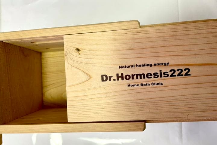 天然木.檜製のボックスタイプの容器＆ホルミシス鉱石１kg付