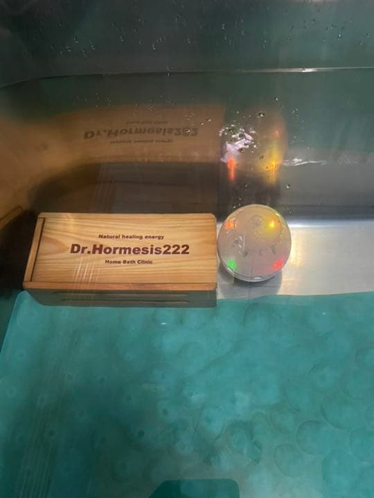 天然木.檜製のボックスタイプの容器＆ホルミシス鉱石１kg付