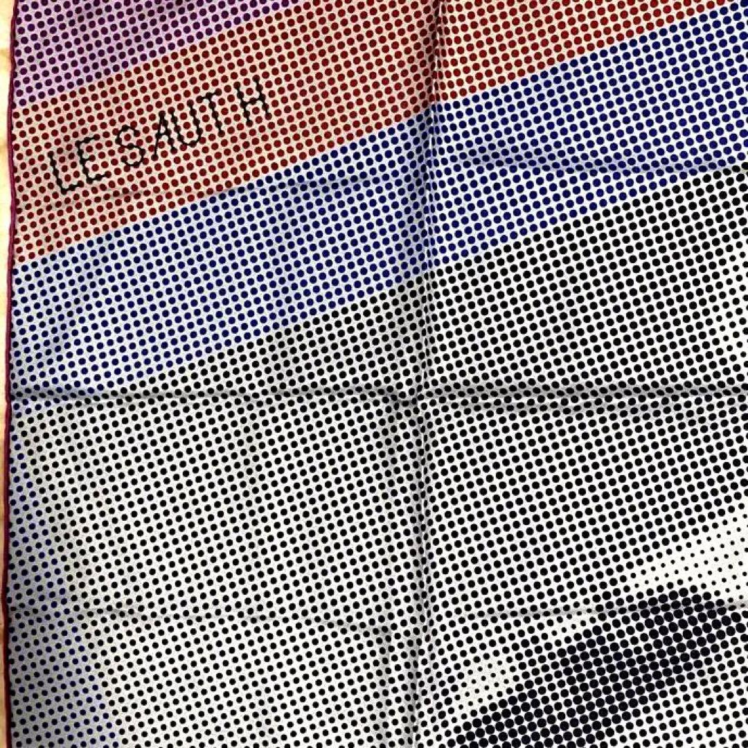 希少 極レア品HERMES エルメス カレ90 LE SAUT H ソー H