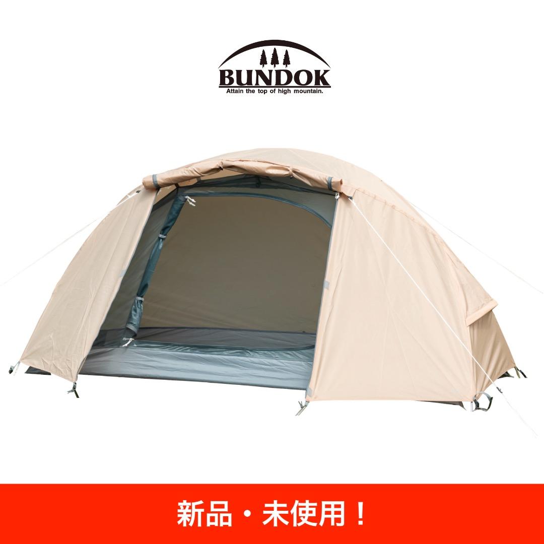 BUNDOK ベージュ ドーム型テント