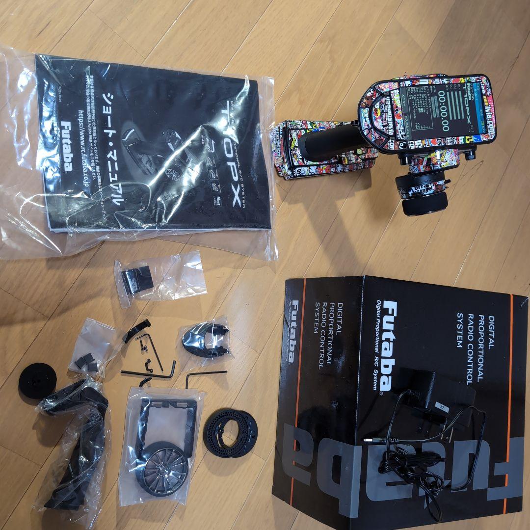 フタバ10PX 送信機　受信機フルセット