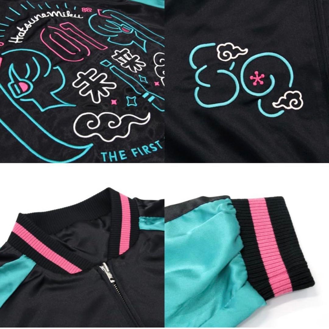 初音ミク リバーシブル 刺繍スカジャン