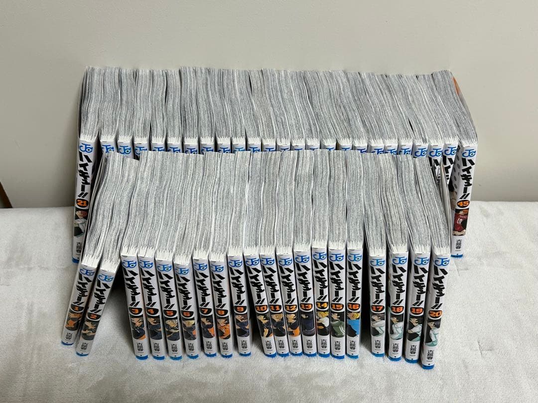 ハイキュー‼︎　1〜45巻　全巻セット