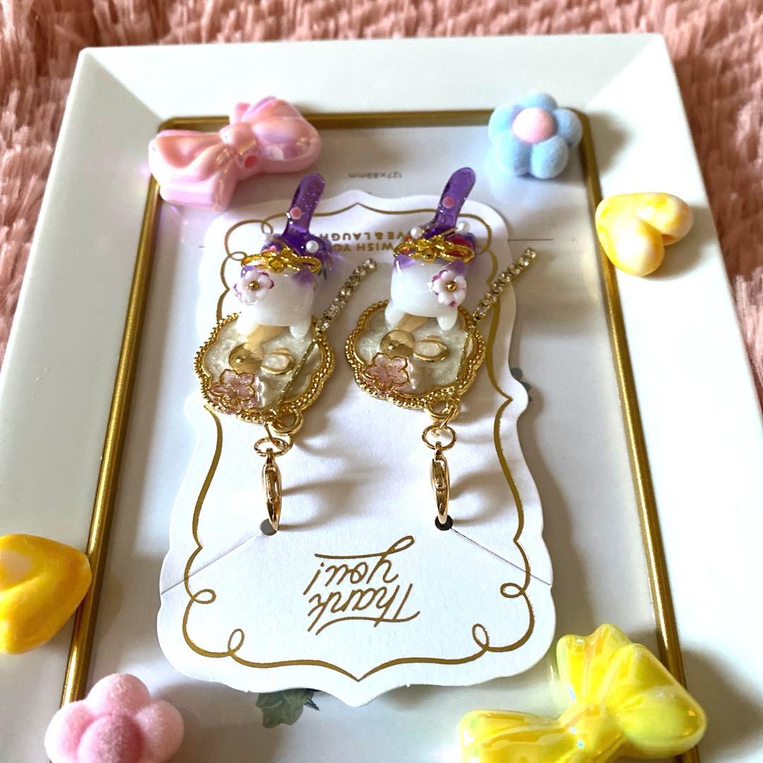 ☆新春！桜猫ちゃんチャーム☆C