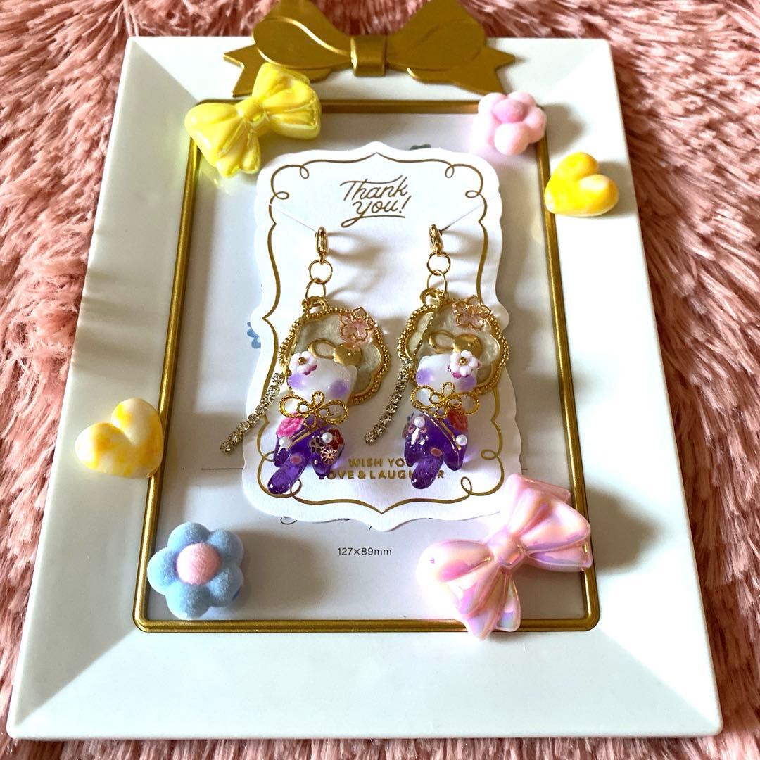 ☆新春！桜猫ちゃんチャーム☆C