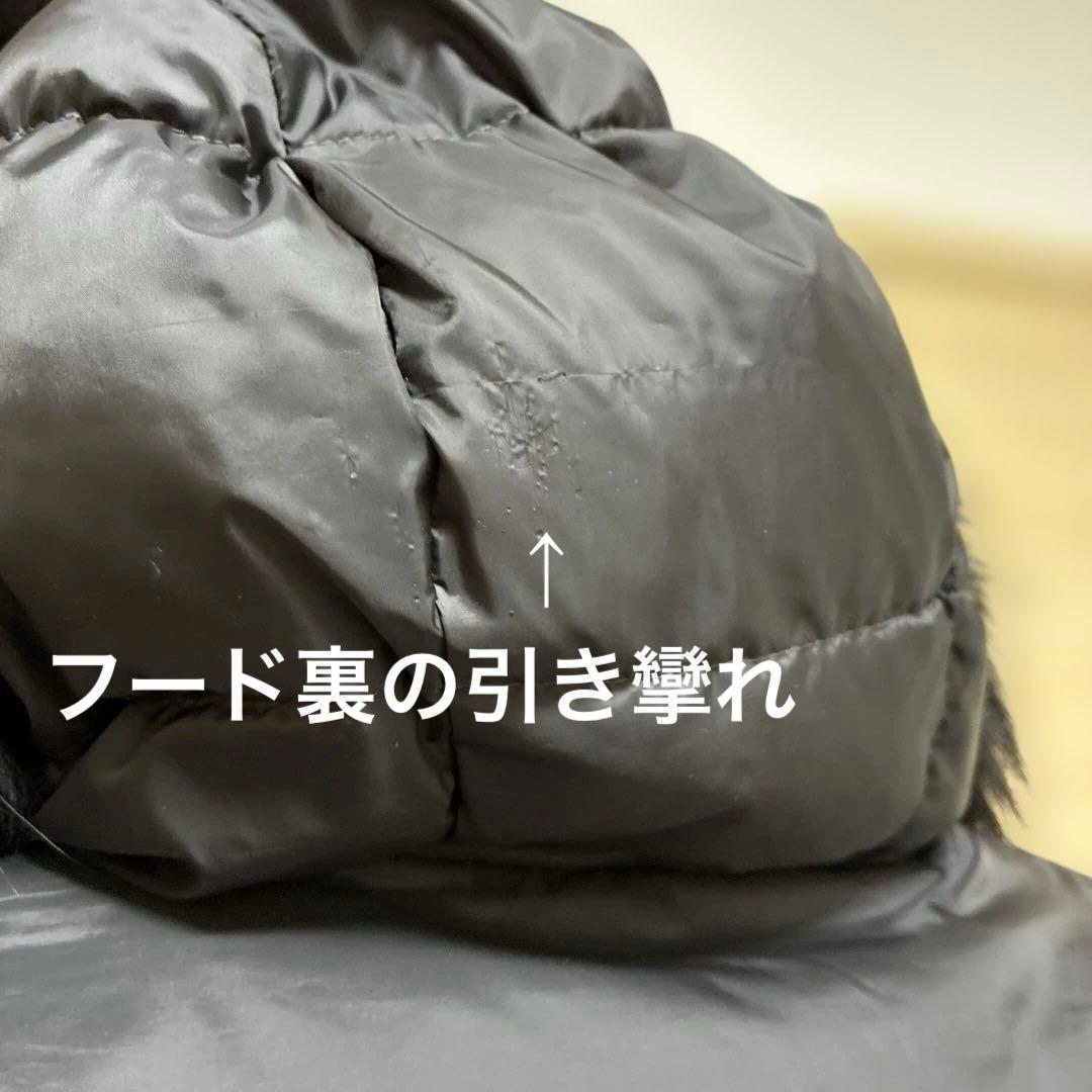 ✴︎har8t 様✴︎nano universe西川ダウン40ブラウンダウンジャケッ