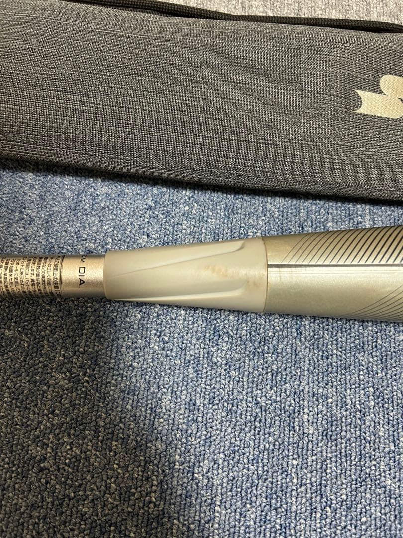 SSK MM23 83センチ　最終値段