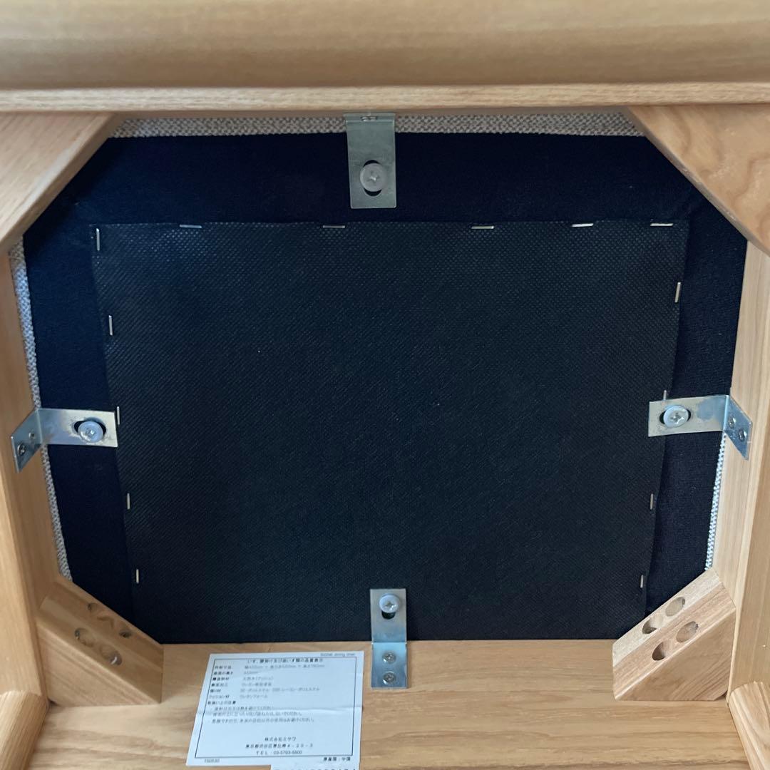 【maro】unico SIGNEダイニングチェア