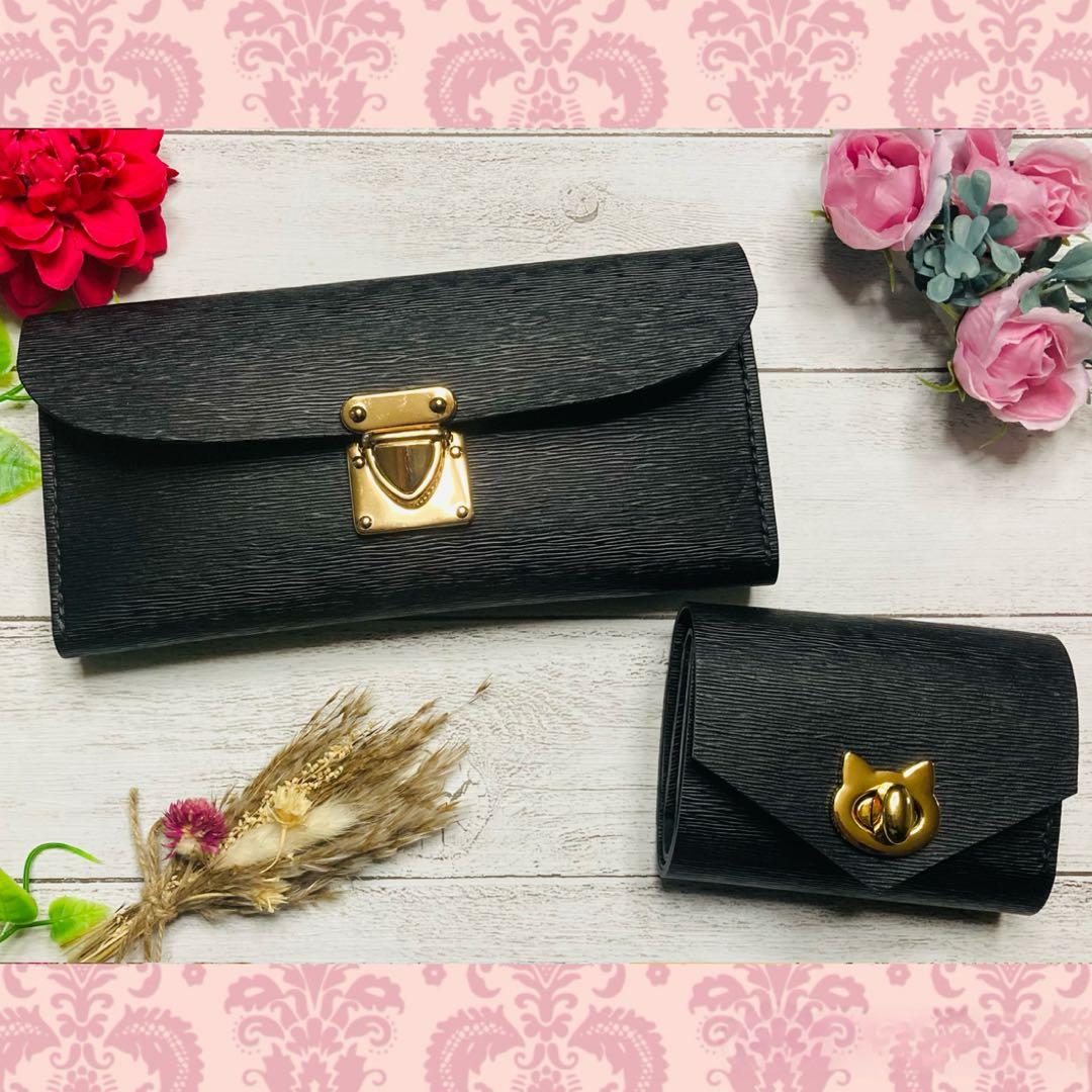 ❤️【新色♪】【綺麗な水シボ♪】高級感×シンプルデザイン大人お洒落な総本革長財布黒