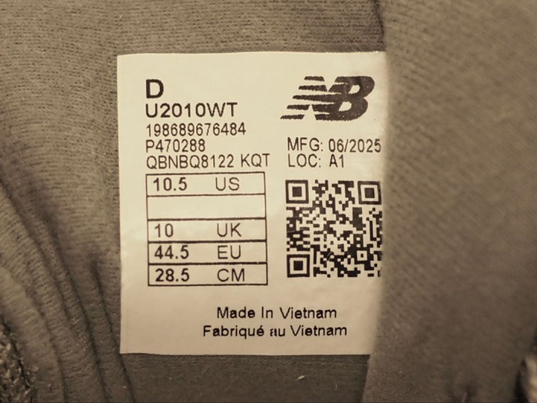 Y*i様 WTAPS × New Balance U2010WT 28.5 ダブ