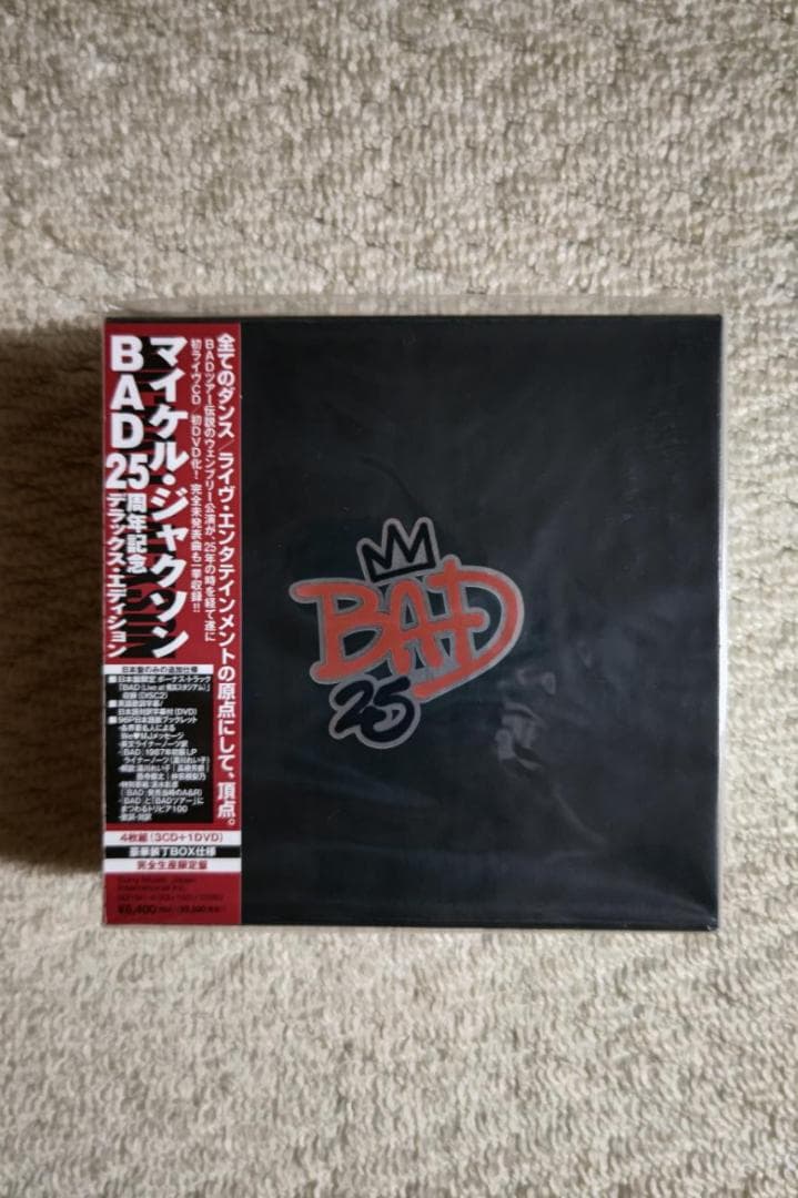 マイケル・ジャクソン／BAD25周年記念デラックス・エディション(完全限定盤)