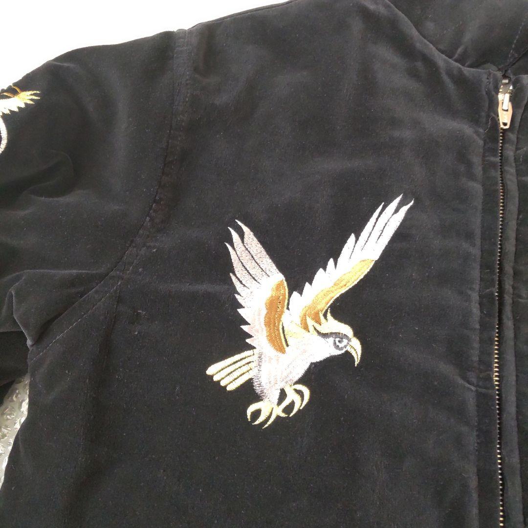 ヒ*ー様 【レア・OLD HOUSTON】別珍 ベロア スカジャン スーベニアジ