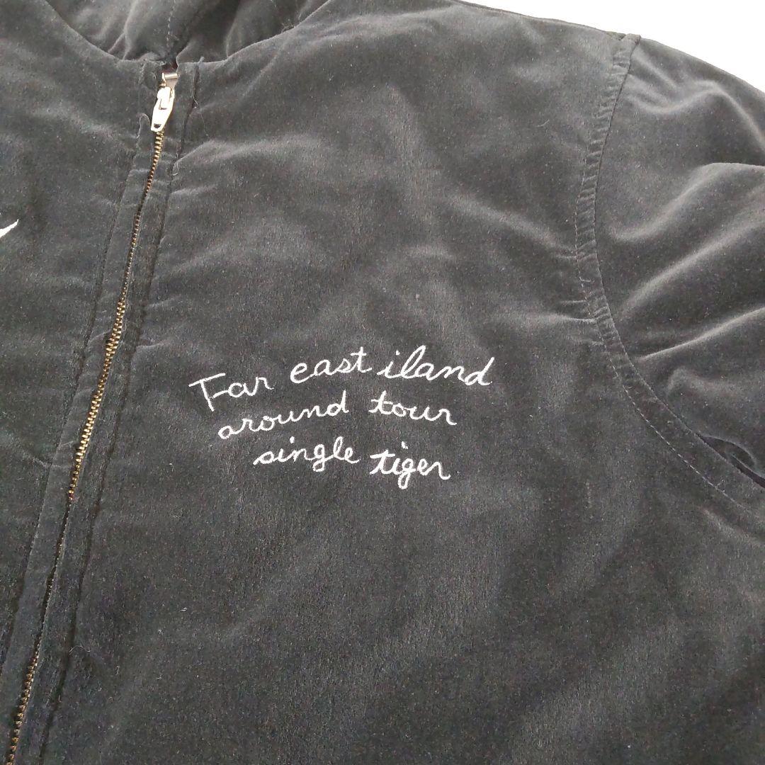 ヒ*ー様 【レア・OLD HOUSTON】別珍 ベロア スカジャン スーベニアジ