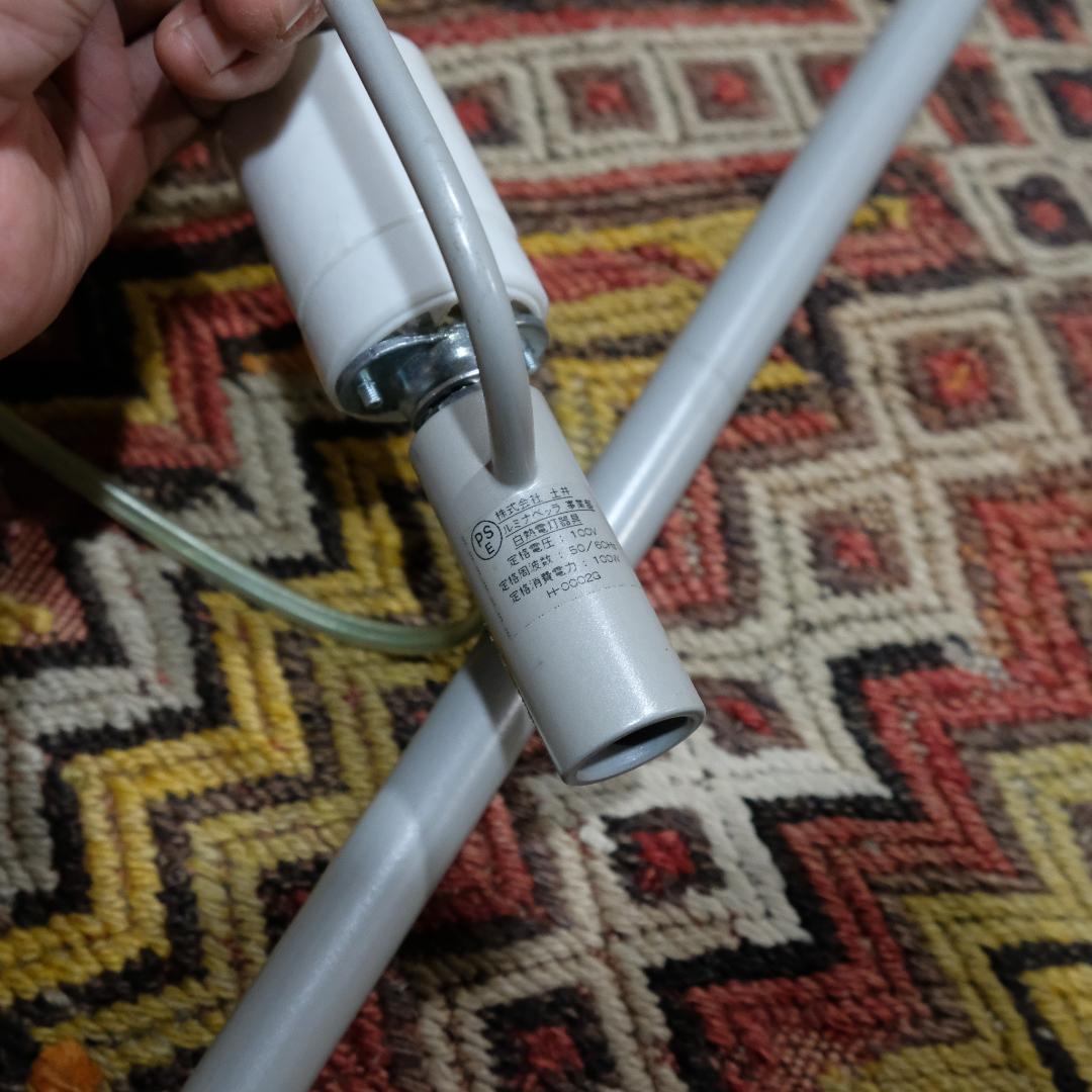 FOSCARINI フォスカリーニ ハバナフロアースタンドライト