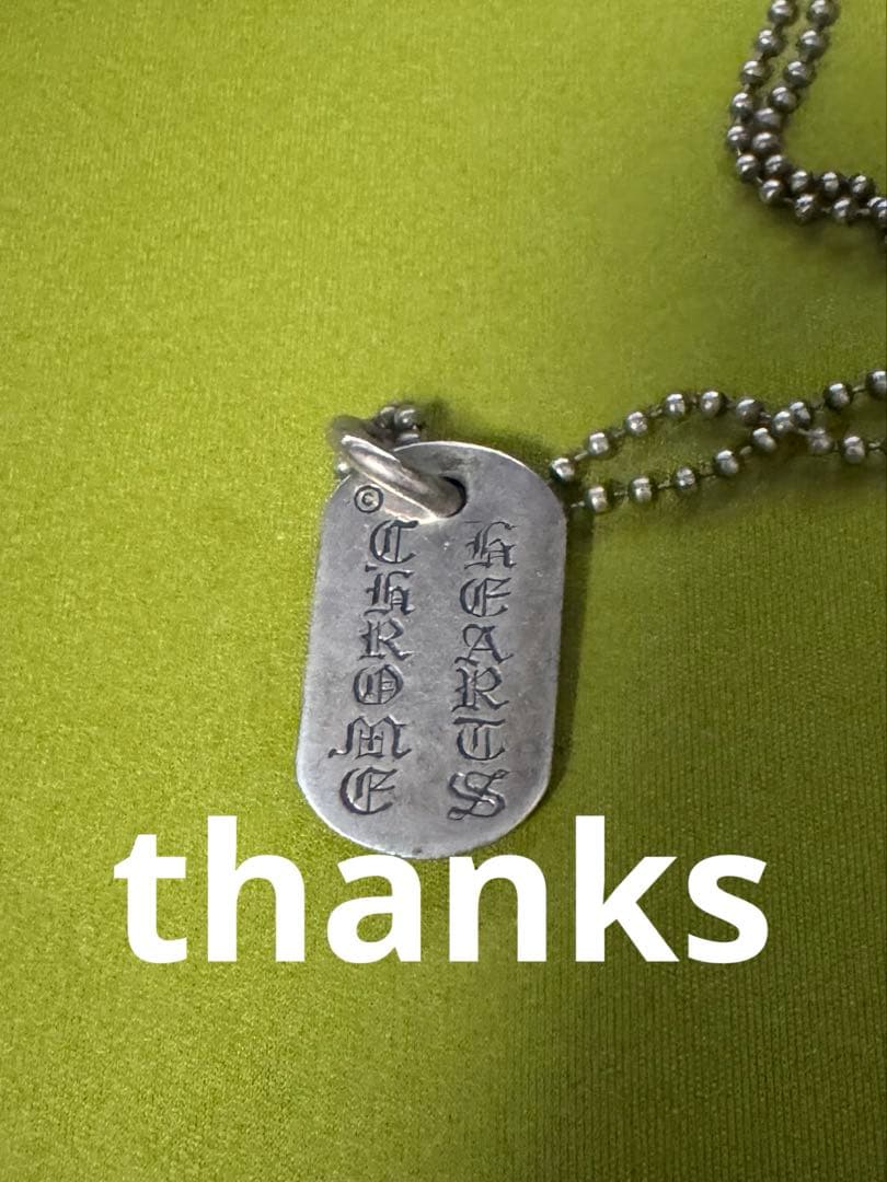 クロムハーツ　スモール　ドッグタグ　フローラルクロス