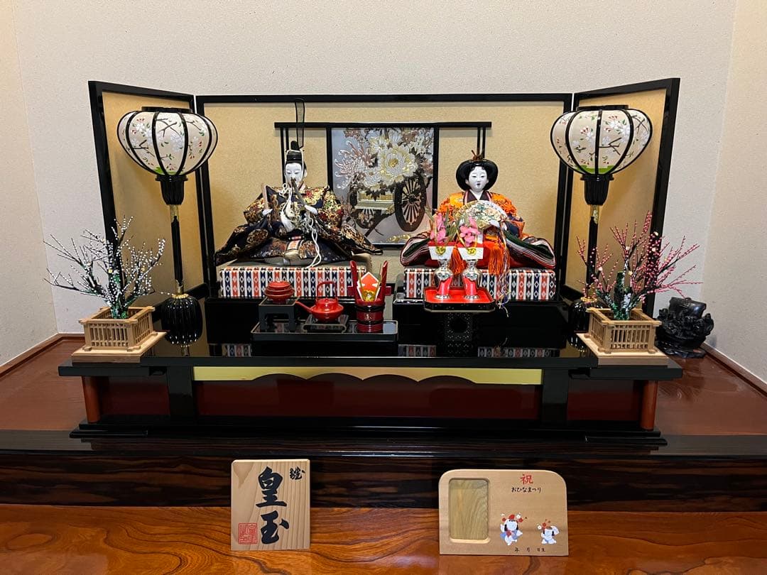 伝統的 雛人形 セット