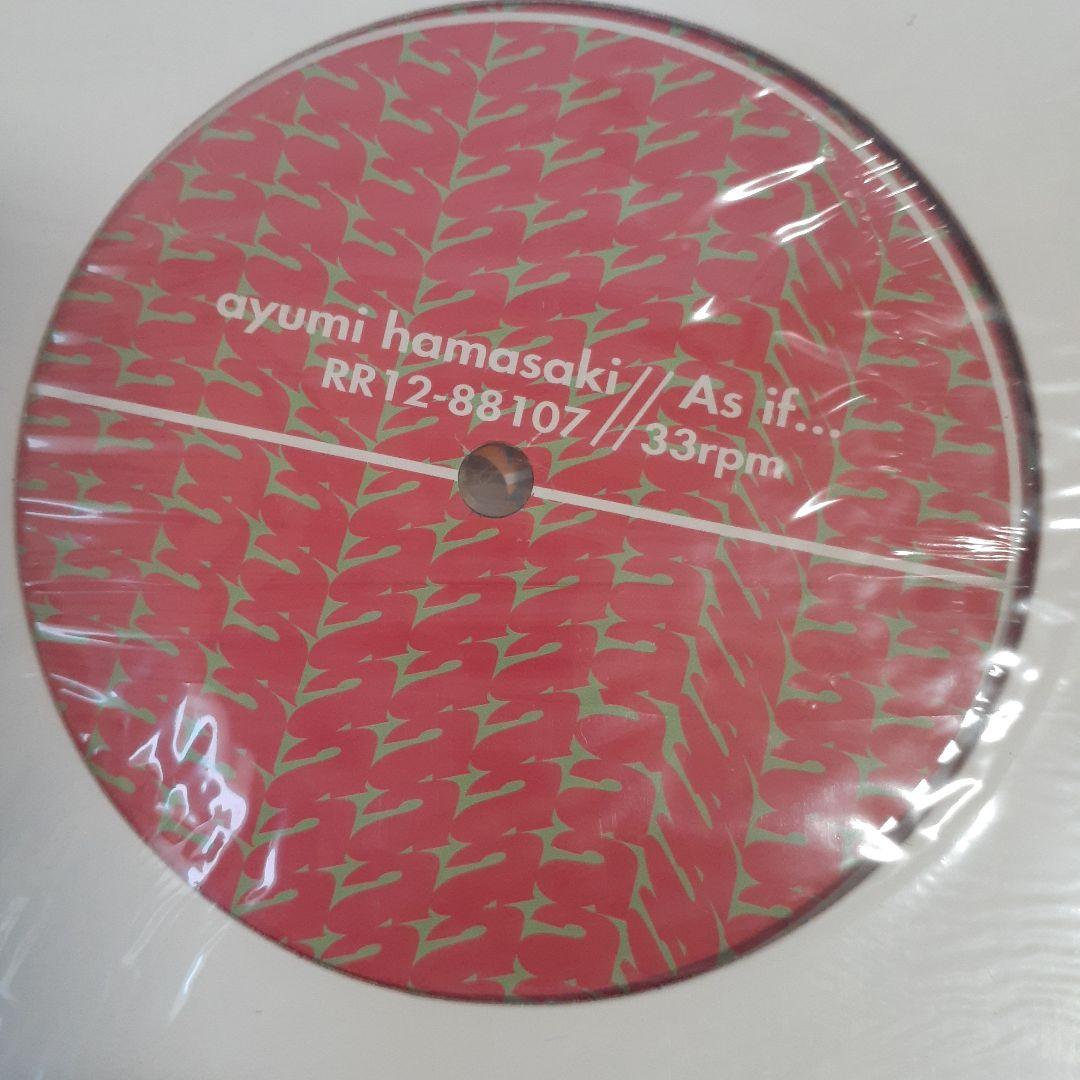 浜崎あゆみ/12inchリミックスレコード8枚セット