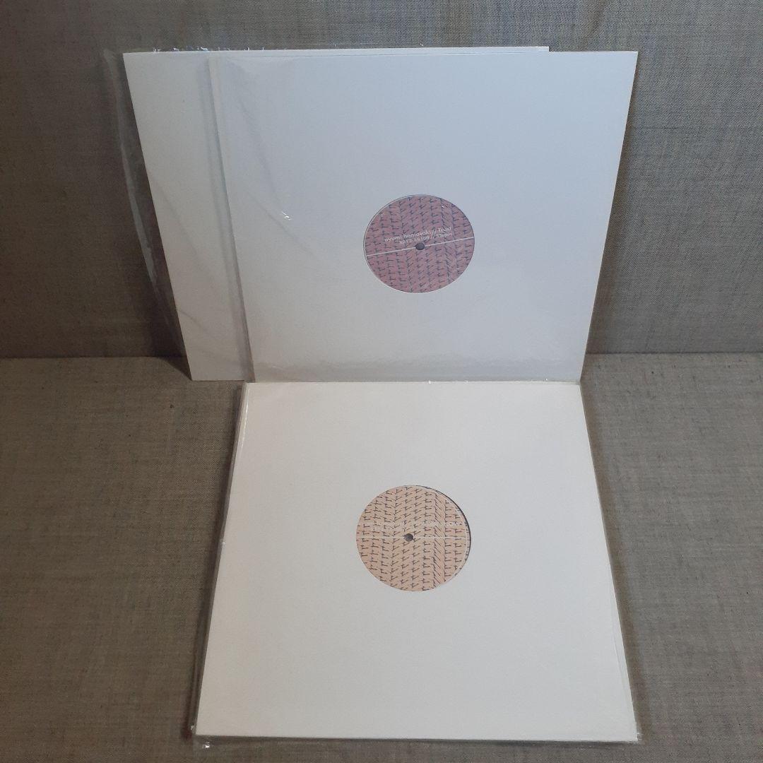 浜崎あゆみ/12inchリミックスレコード8枚セット