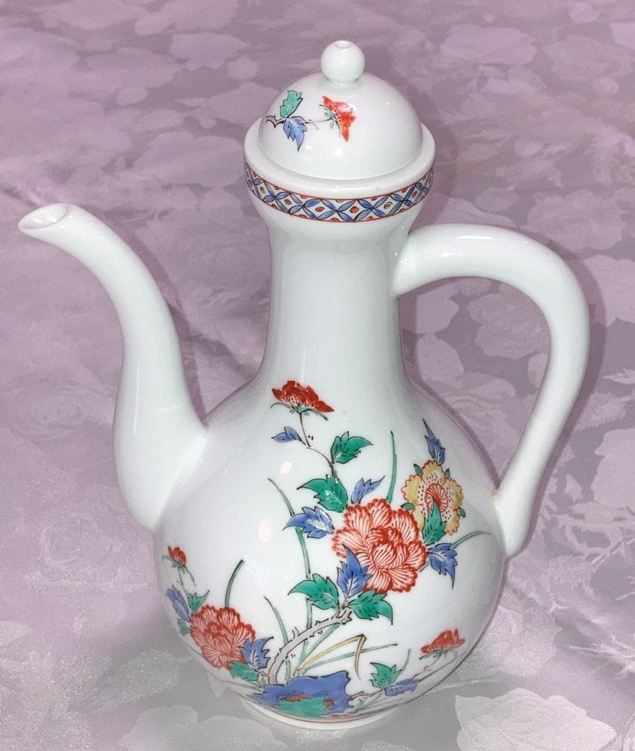 有田焼　柿右衛門　水差し・酒器