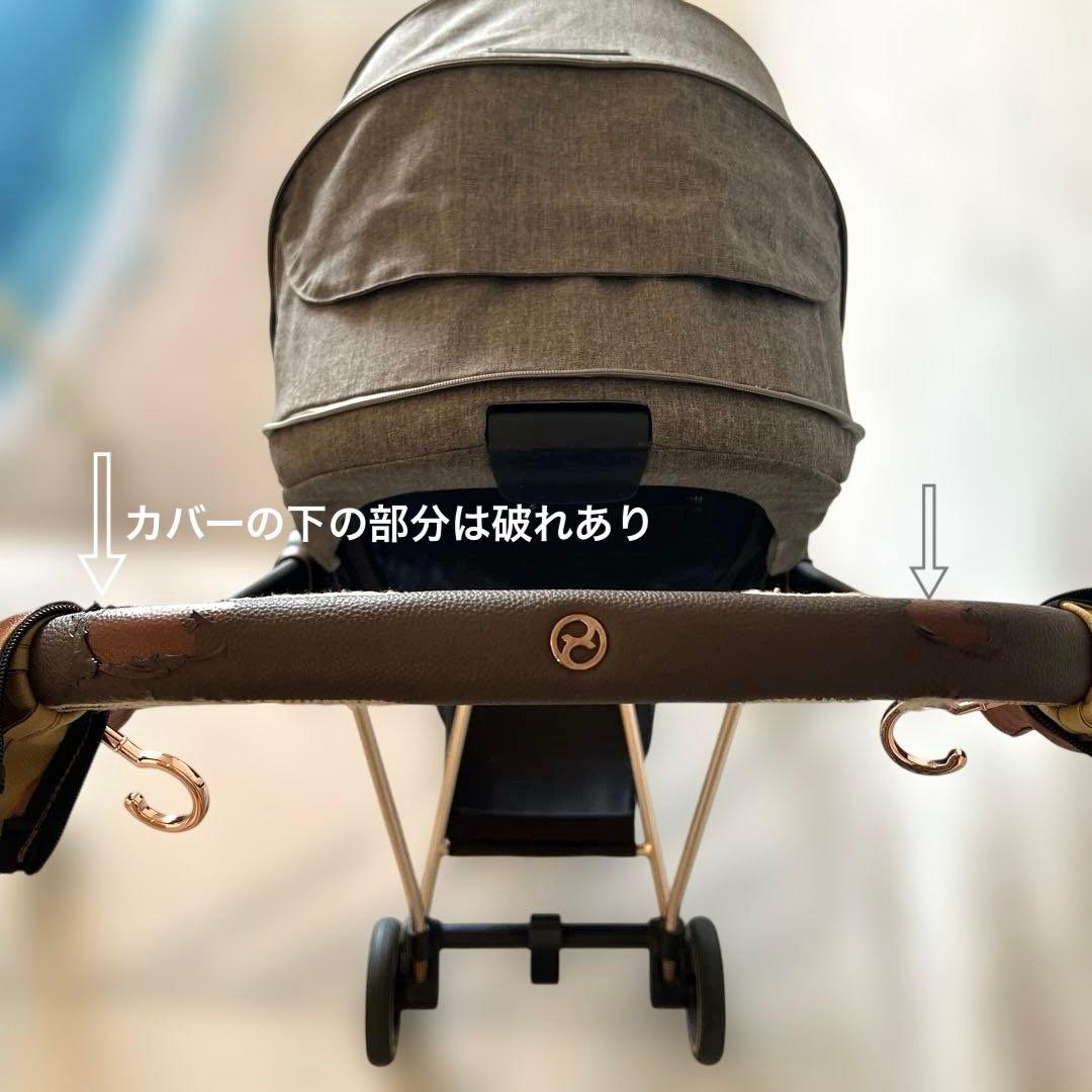 送料込♡付属品付♡ サイベックス　ミオス　ローズゴールド　グレーシート