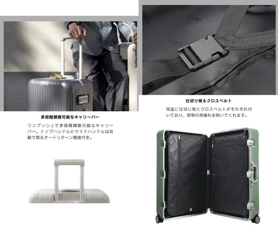 スーツケース グレー DL-2823 NOBLE Lサイズ 大きい 大型 海外