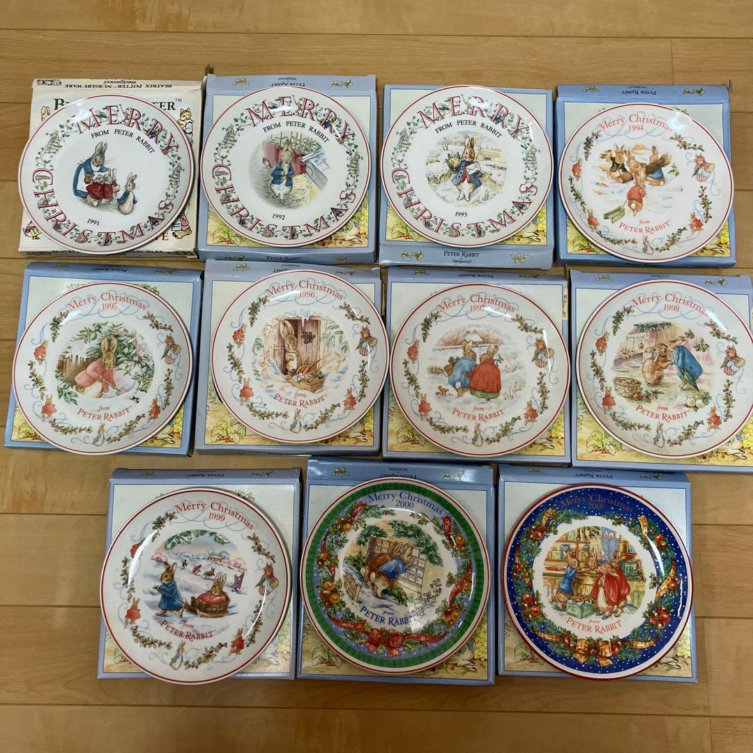 ウエッジウッド × ピーターラビット クリスマスイヤープレート 11点 箱付き