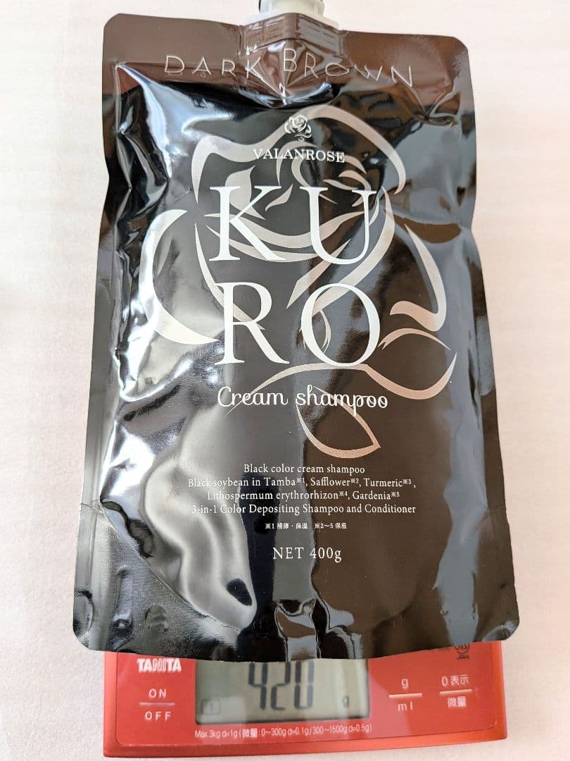 バランローズ kuroクリームシャンプー〈ダークブラウン・ナチュラルブラック〉