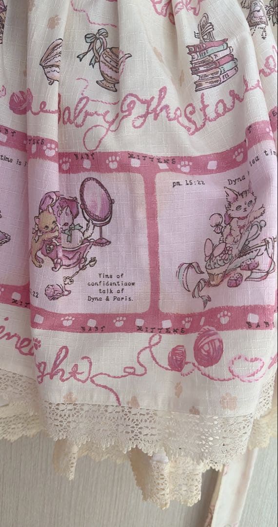 BABY,THESTARTSSHINEBRIGHT エプロンスカート