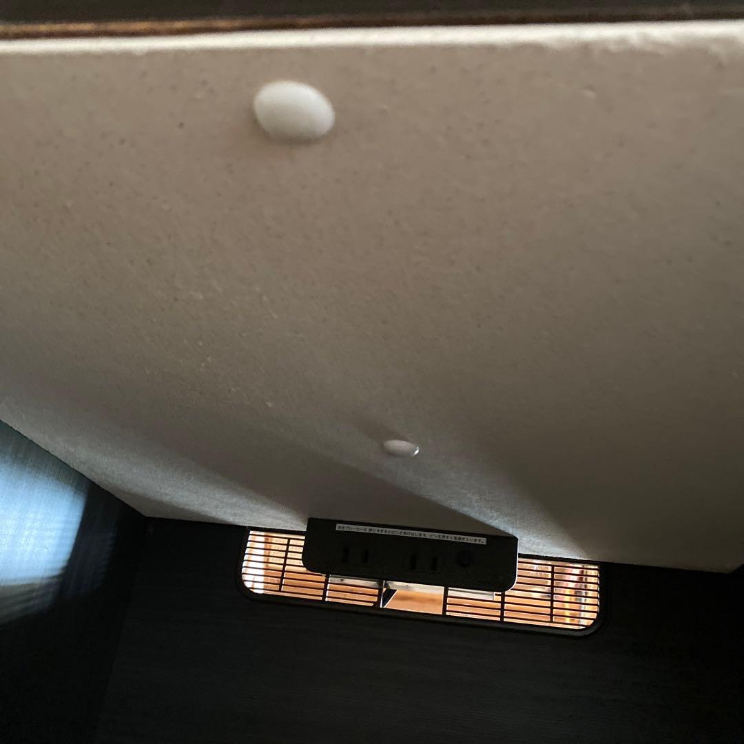 ちー様　ご確認用