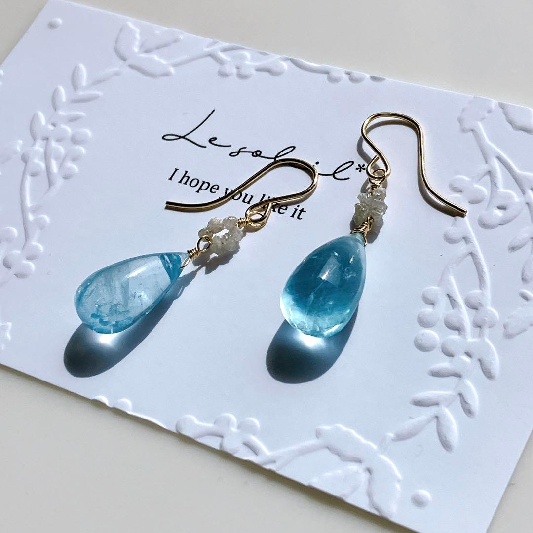 t ama◆オールドストック 大粒アクアマリンピアス✧ホワイトダイヤモンド