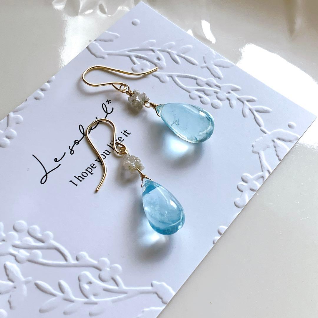 t ama◆オールドストック 大粒アクアマリンピアス✧ホワイトダイヤモンド