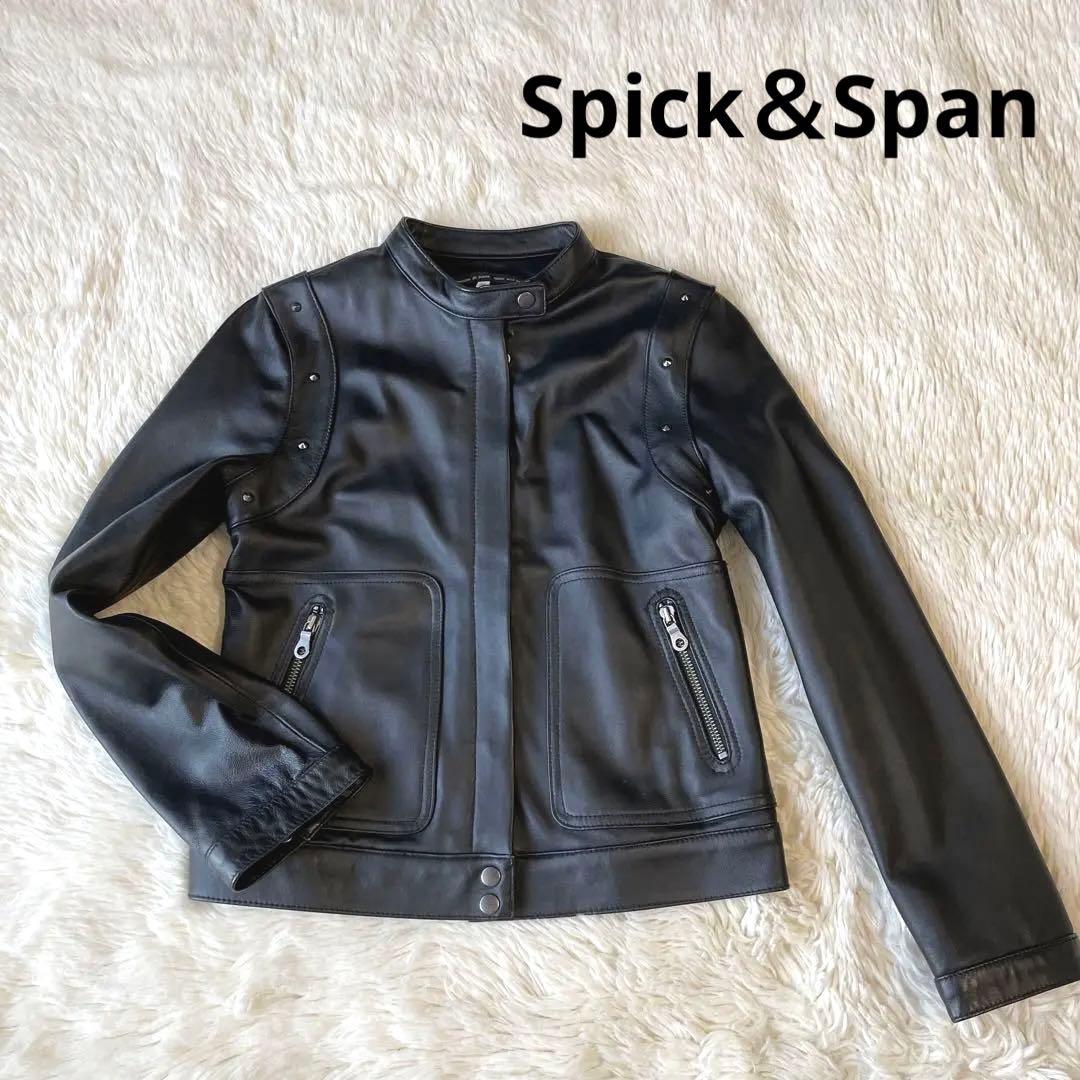 ♡大人気　Spick＆Span レザー　ノーカラー　ライダース 羊革