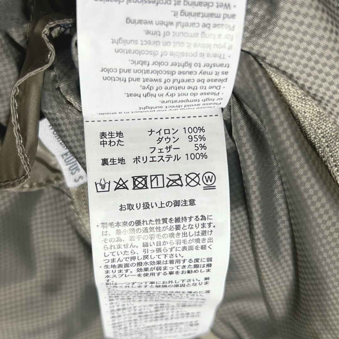 新品 タイオン エクストラ 3way クルーネックインナーダウン セット M