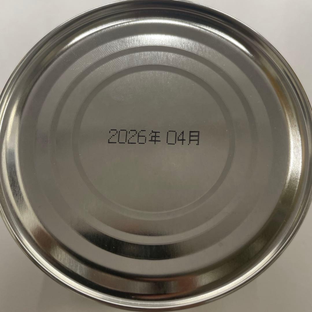 山政小山園　小倉山　150g 1缶 2026年4月