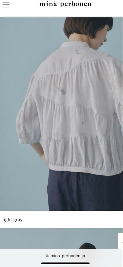 ミナペルホネンchoucho リネンギャザーブラウス36 light gray