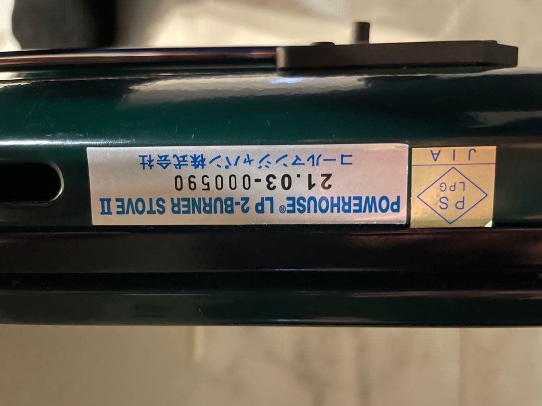 コールマンキャンプ用品まとめ売り
