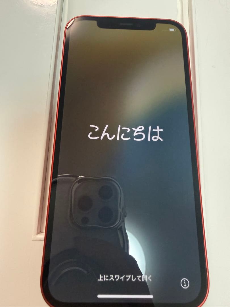 Apple iPhone12 128 バッテリー85%