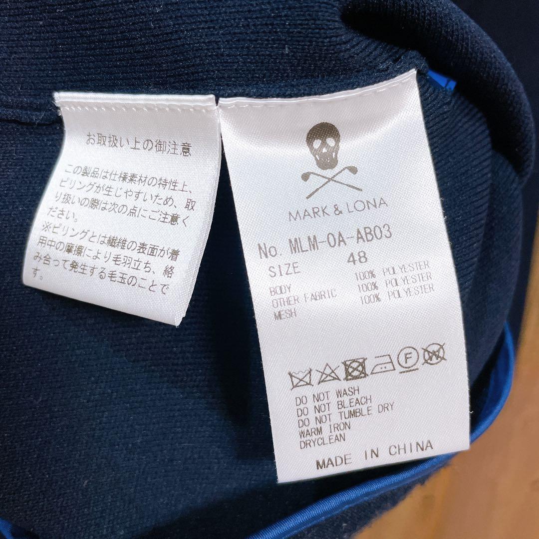 MARK&LONA マークアンドロナ プルオーバー パーカー アウター 防寒着