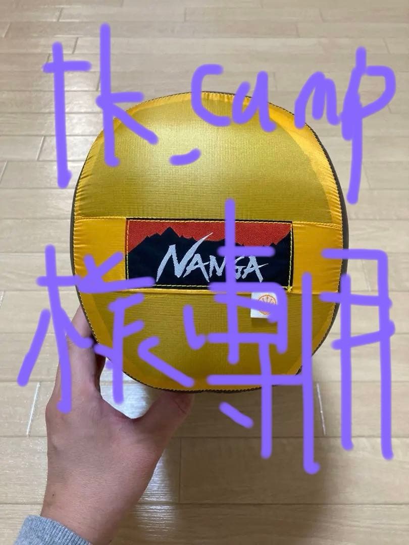 tk_camp様用【破れ有・アウトレット】　ナンガ ウルトラドライダウンバッグ